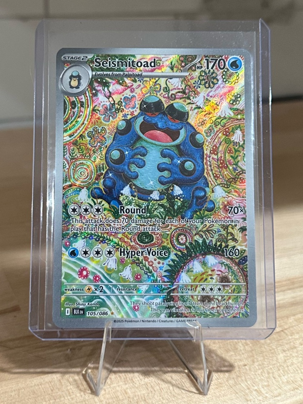Pokémon TCG Seismitoad - 105/086 - SV: Black Bolt (BLK) Mint/NM